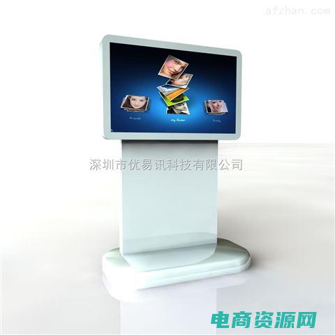 易讯网是什么网站 (易讯网：科技领域的权威声音)