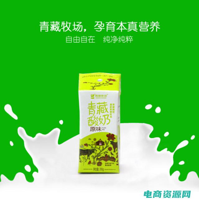 乐峰的东西是正品吗 (乐峰官网 - 与乐峰一起创造更美好的未来)