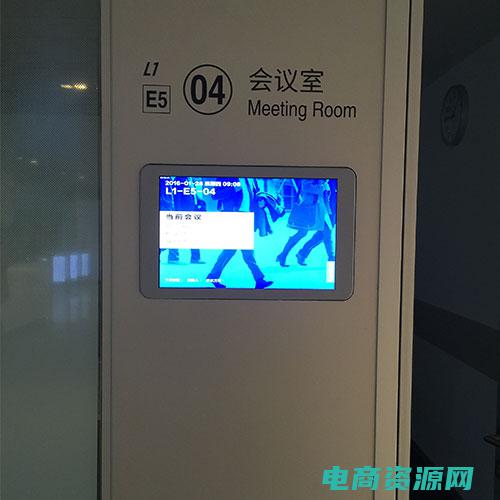乐峰科技有限公司 (乐峰官网 - 乐峰科技的力量，改变您的日常生活)