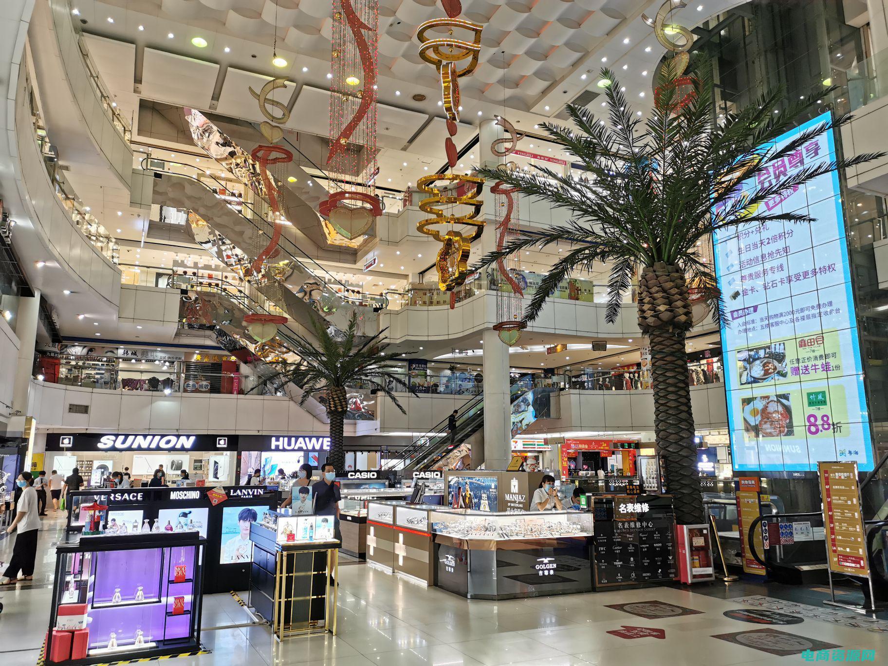 一号店商城网上购物 (一号店商城：精心挑选，品质保证，让你买得放心)