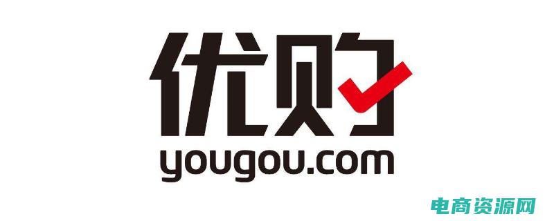 优购网官方网上商城 (优购网：让您舒心购物的首选平台)