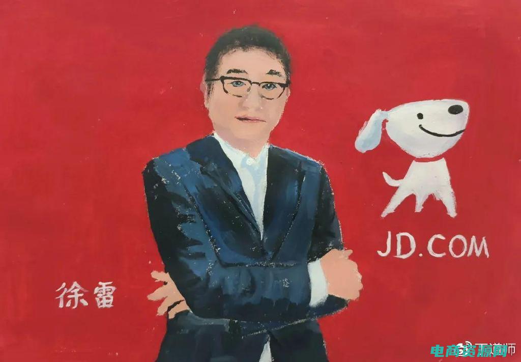 优购网官方网上商城 (优购网：为您直击最新国际潮流趋势)