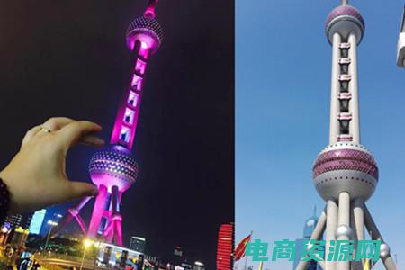 感受东方明珠的魅力 (感受东方CJ电视购物的魅力与魔力！)