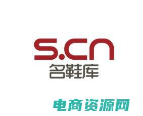 名鞋库官网旗舰店 (名鞋库官网：展示您个性与风格的最佳选择)