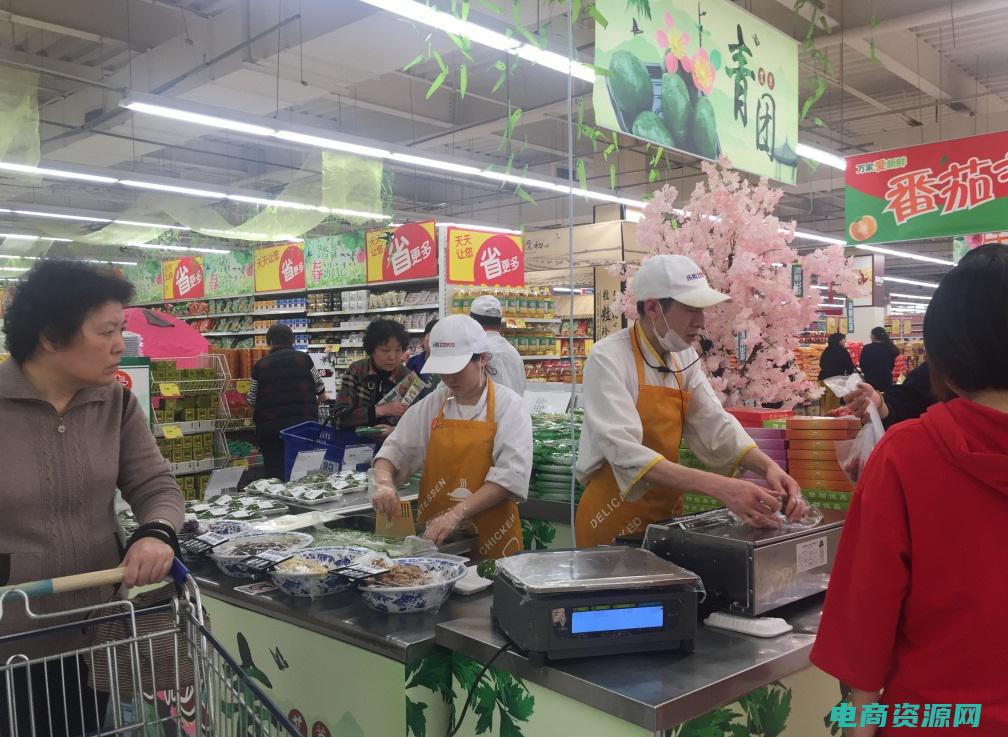 团乐购下载 ( 团乐购：精选商品，尽在掌握！)