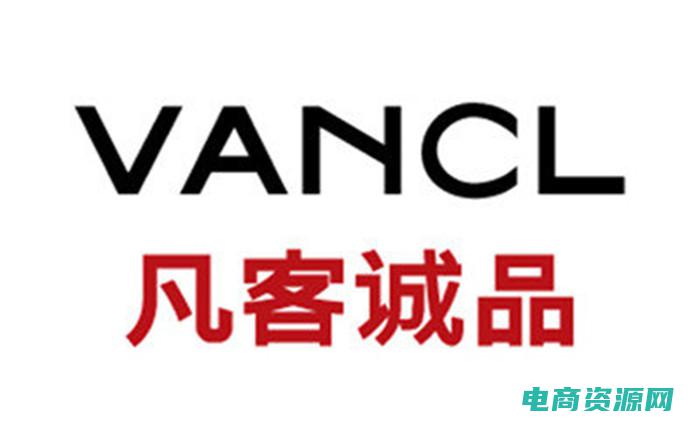 凡客官方网站专卖店 (凡客网址：独特的时尚体验)
