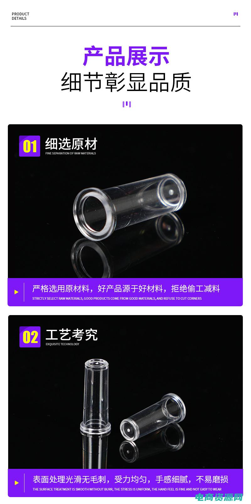 l_艾尔夫 (【艾夫尔】法国最独特的建筑之一，成为巴黎的骄傲)