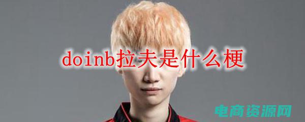 艾尔夫是什么 (【艾夫尔】1800年代的壮丽遗产，见证法国历史的见证人)