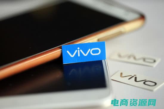 vivo商城app下载 (vivo商城：给您带来全新体验)
