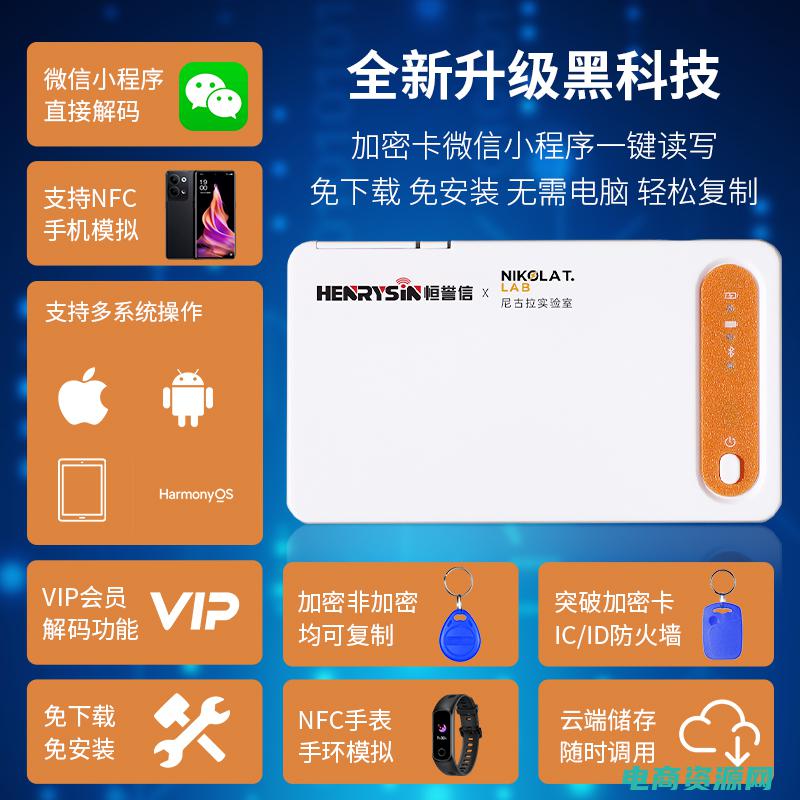 为什么它如此受欢迎