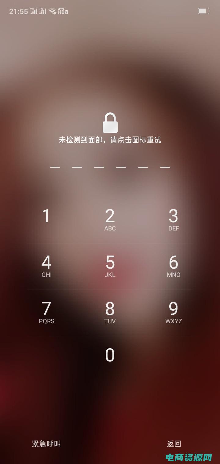 运动密码锁忘了怎么办 (解锁你的运动潜能，选择酷运动商城)