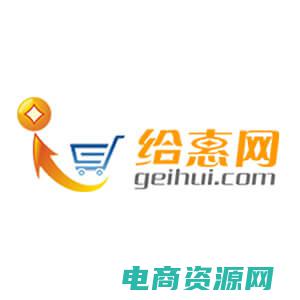 返利网51返利 (返利网51: 精选热门返利商品推荐)