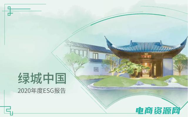打造理想宠物怎么写 (打造理想宠物生活，从E宠商城官网开始！)