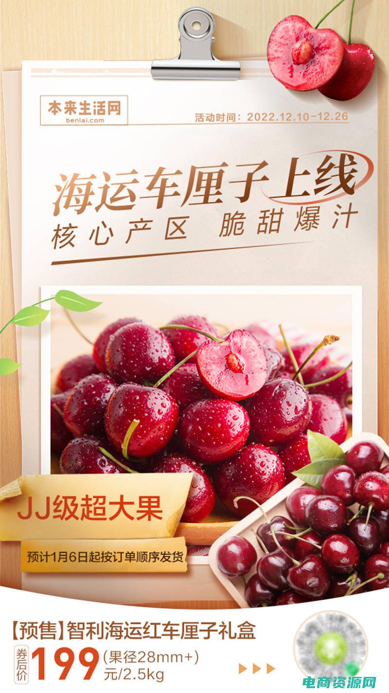 本来生活网官网供货商平台 (本来生活网官网：让你成为更好的自己)