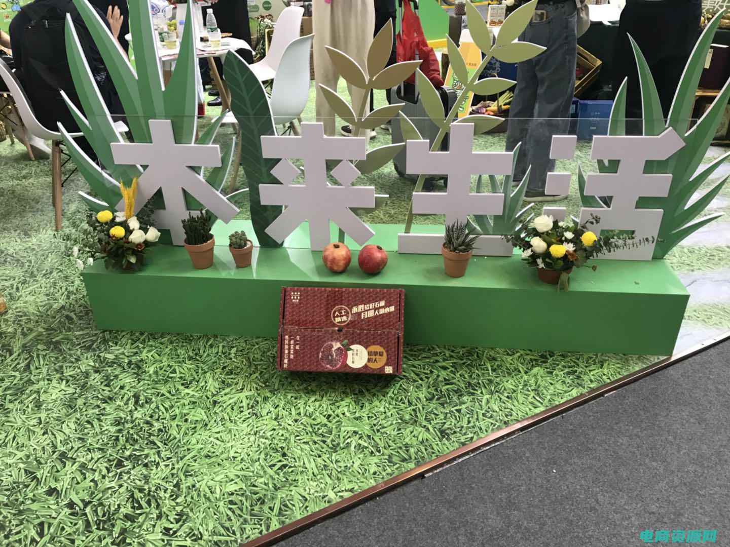 本来生活网官网供货商平台 (本来生活网官网：发现生活中的智慧和智能)