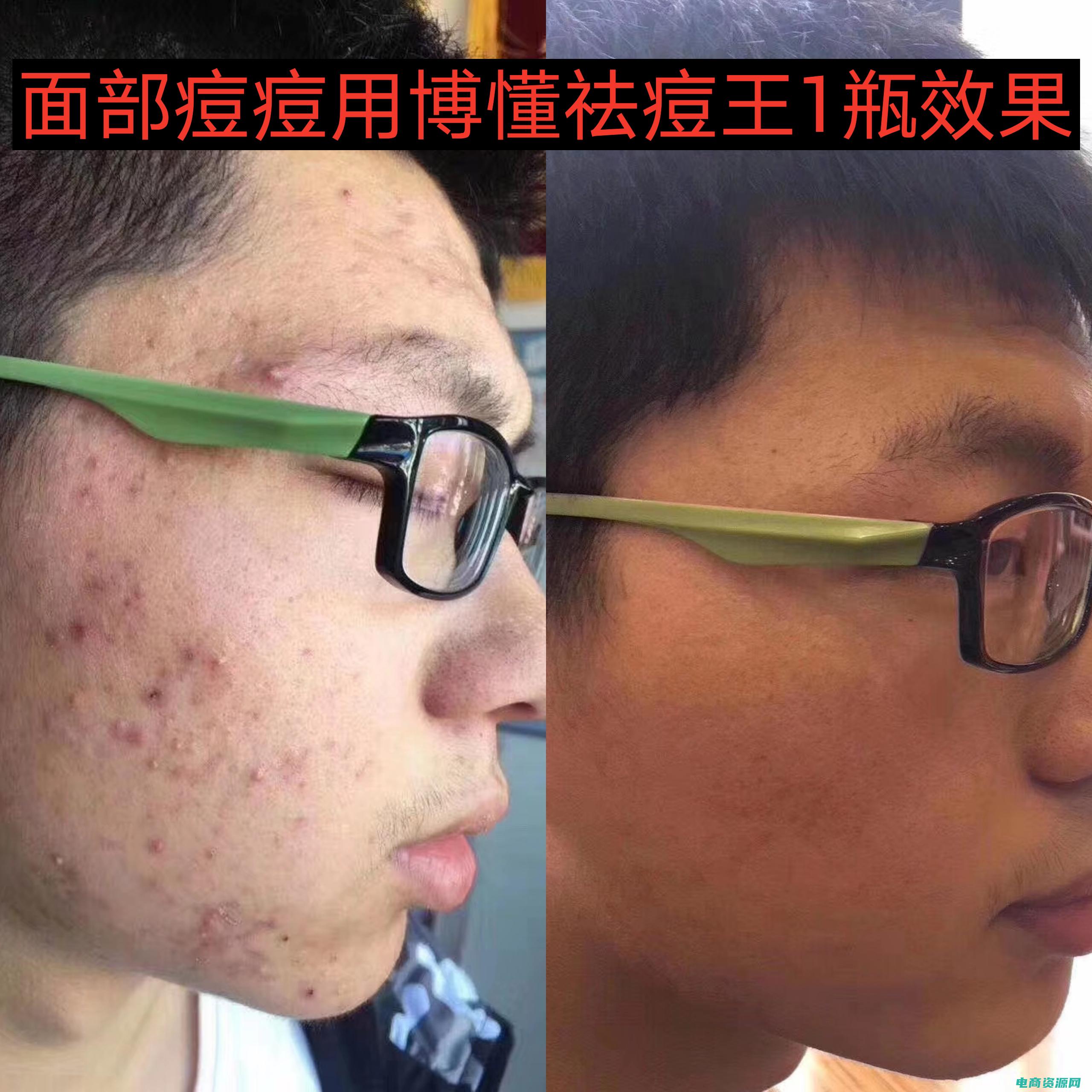 团购王怎么样 (团购王：与你一同领略优质品牌！)