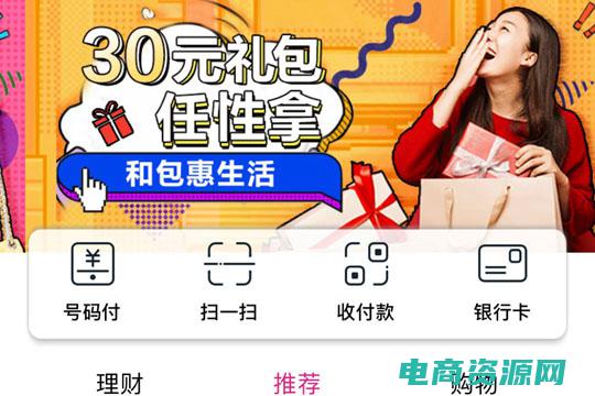 麦包包优惠券怎么用 (麦包包优惠券：购物省钱利器，不容错过！)