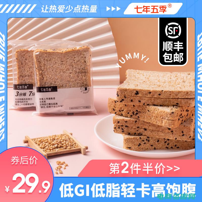 麦包包优惠券怎么用 (麦包包优惠券：限时优惠，满足你的购物欲望！)