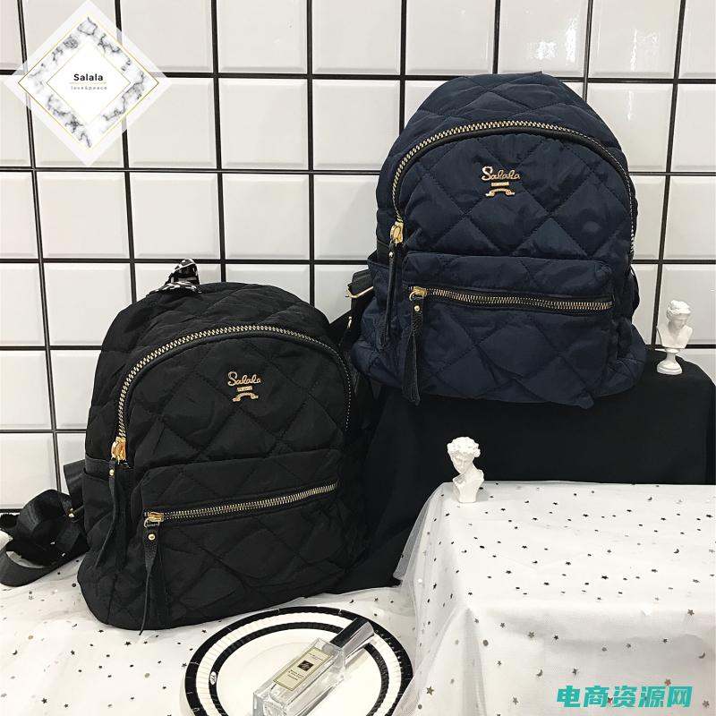 麦包包优惠券怎么用 (麦包包优惠券：超值折扣，惊喜不断！)