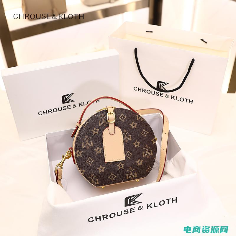 麦包包优惠券怎么用 (麦包包优惠券：购物利器，点击即享！)
