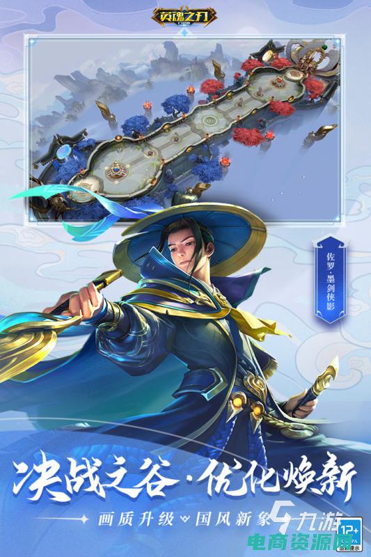 攻略合集大全 (【必看攻略】qq淘商城返利网新手入门攻略大揭秘！)