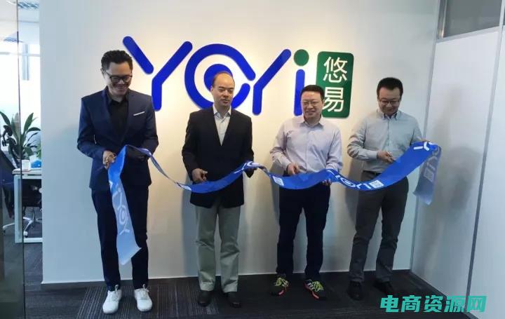 ocj东方购物官网 (东方购物官网：满足您对亚洲商品的所有需求)