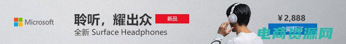 ocj东方购物官网 (东方购物官网：尽享您的亚洲购物梦想)