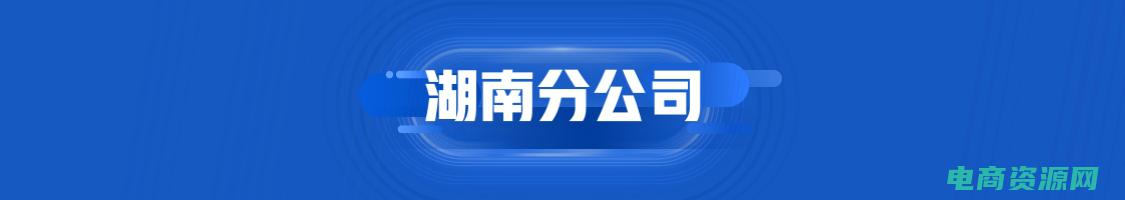 ocj东方购物官网 (东方购物官网：为您带来全新的亚洲购物体验)