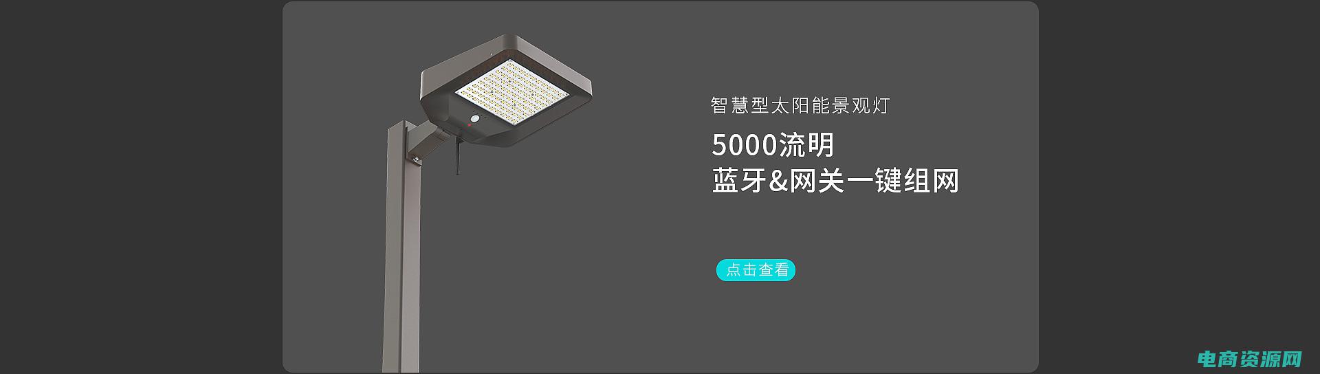 ocj东方购物官网 (东方购物官网：体验亚洲品质生活的极致)