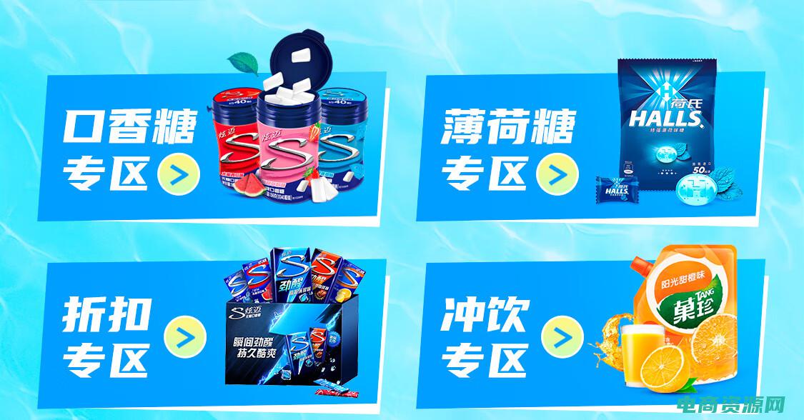 热团商城是干什么的 (【热卖团】火爆销售，全球瞩目！)