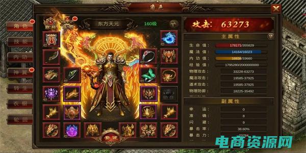 返利平台排行榜前十名 (返利平台排行榜：告诉你最受欢迎的选择)