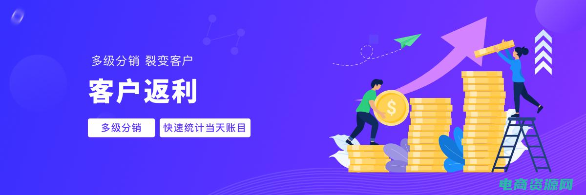 返利平台比价怎么算 (返利平台比价：一键找到最优惠的购物网站)