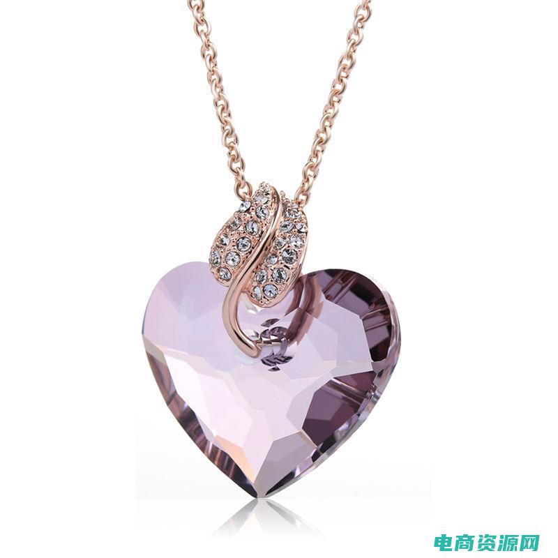 swarovski是什么牌子 (Swarovski官网: 点亮你的时尚之旅)