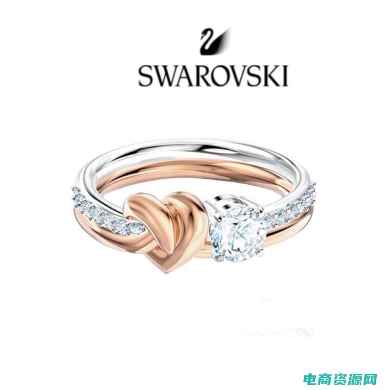 swarovski是什么牌子 (Swarovski官网: 珍藏永恒的水晶之美)