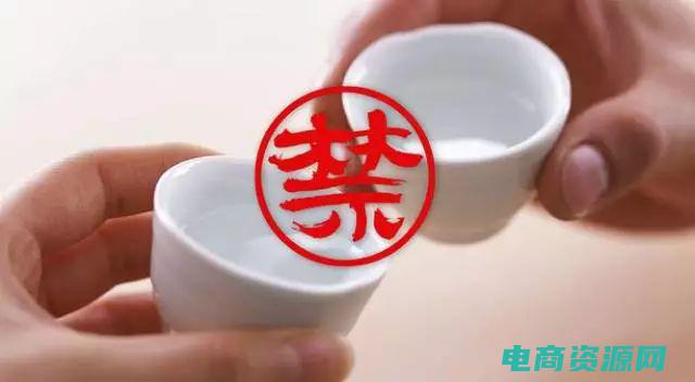 酒迷必须知道的秘密 (酒迷必须知道的购酒网站推荐)