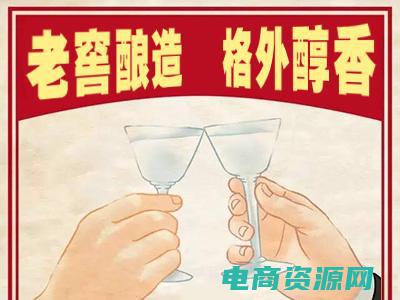 酒迷必备的购物软件 (酒迷必备的购酒网经验分享)