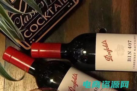购酒网官网下载 (购酒网的在线订购流程详解)