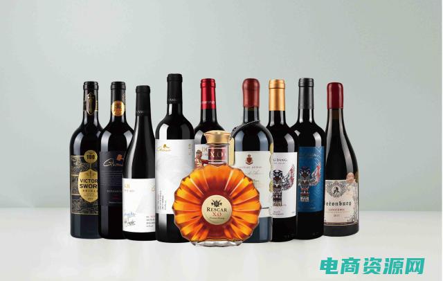 购酒网的红酒是正品吗 (购酒网的红酒新品发布会盛况)