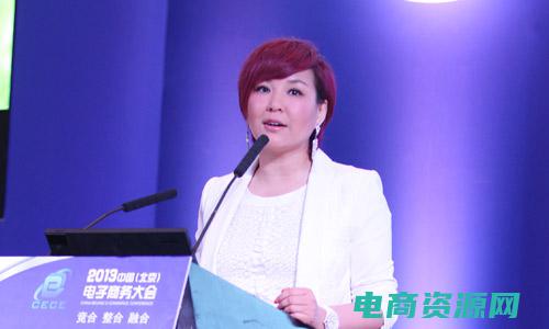 乐蜂网的创始人 (乐蜂王：挖掘中国丰富的蜂蜜品种)