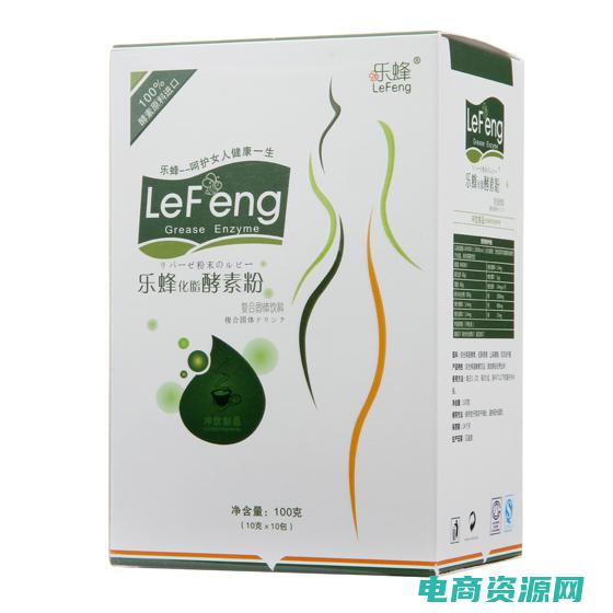 乐蜂怎么样 (乐蜂王：品味中国蜂产品的独特风味)