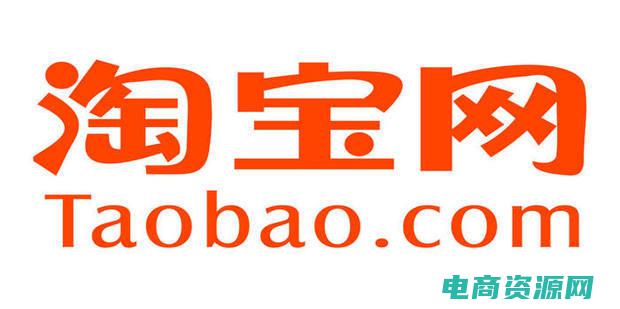 淘宝返利导航怎么设置 (淘宝返利导航：为你带来实实在在的购物优惠)