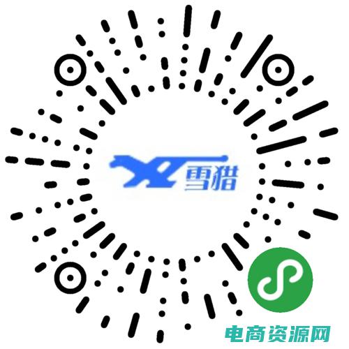 拍鞋网商城首页 (拍鞋网首页：潮流与经典的完美融合)