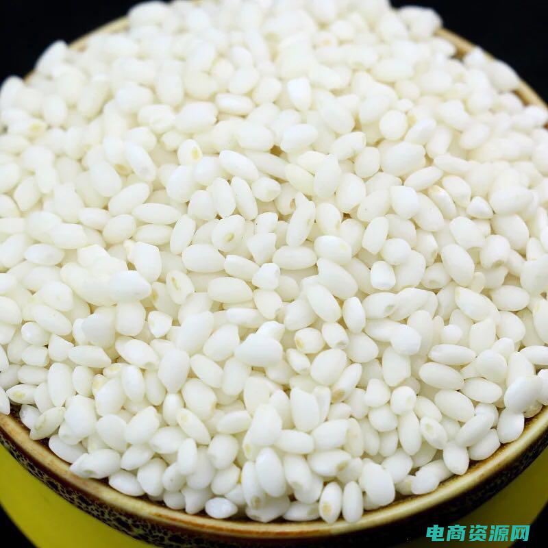 糯米网官方下载 (糯米网：掌握最新城市热点，了解时尚潮流)