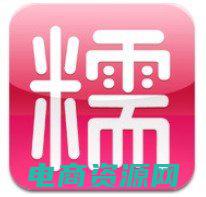 糯米网官方下载 (糯米网：给你独一无二的活动体验)