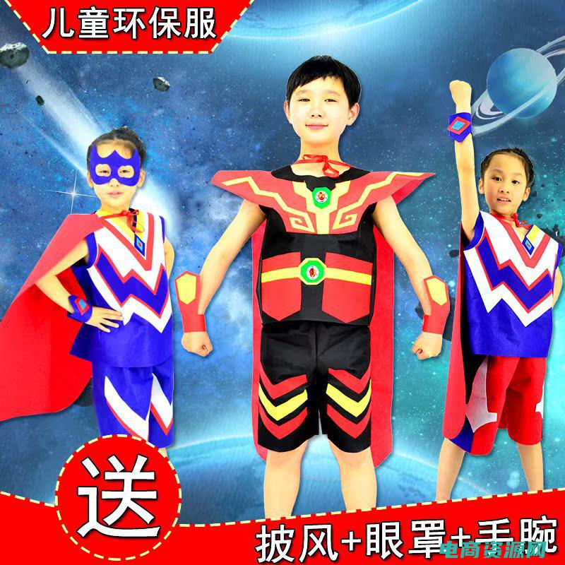 走秀网优惠券怎么领 (走秀网优惠券免费领取指南)
