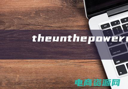 theunthepowerofwords课文翻译 (The Untold Story of Superflower: A Journey of Beauty and Resilience)