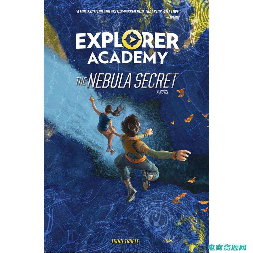 Exploring the Enchanting World of Superflowers: Natures Hidden Gems (Exploring the Enchanting World of Superflowers: Natures Hidden Gems)