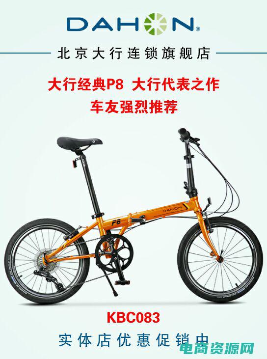 快乐e行官网 (快乐e行网：给你更多自由自在的旅行方式)
