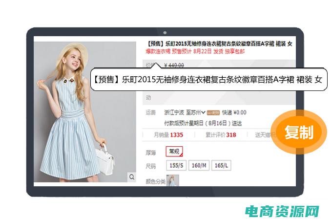 淘宝返利网址是多少 (淘宝返利网址大全大揭秘：零压力购物，享受超值返利！)