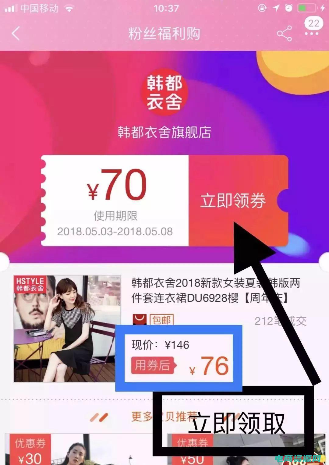 淘宝返利网址是多少 (淘宝返利网址大全震撼曝光：购物时别忘了这个神秘网站！)